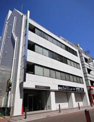 横浜不動産相談センターの入っているビル